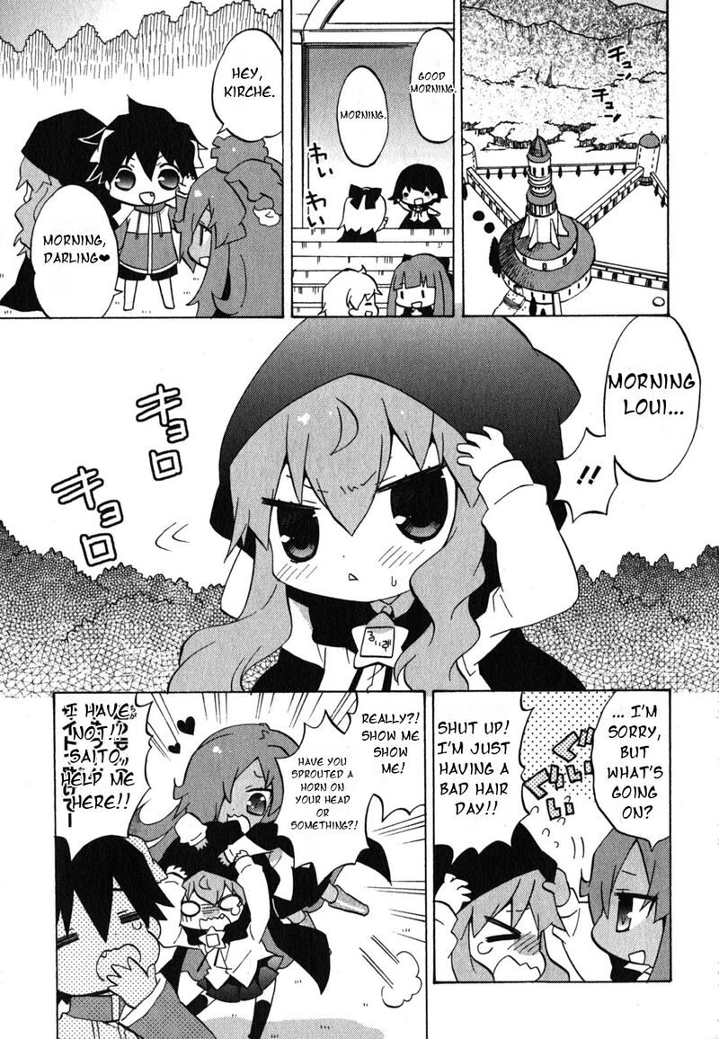 Zero No Chukaima Yo Chien Nano 35 2