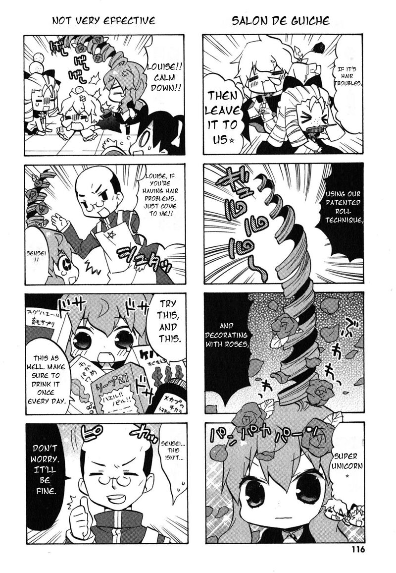 Zero No Chukaima Yo Chien Nano 35 5