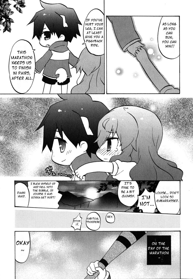 Zero No Chukaima Yo Chien Nano 36 10