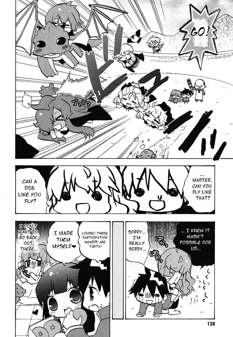 Zero No Chukaima Yo Chien Nano 36 11