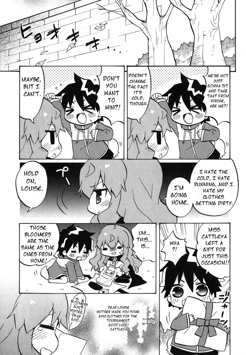 Zero No Chukaima Yo Chien Nano 36 4