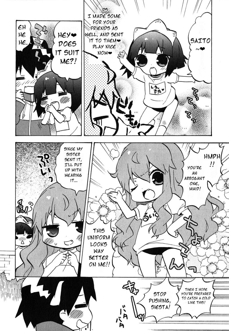 Zero No Chukaima Yo Chien Nano 36 5