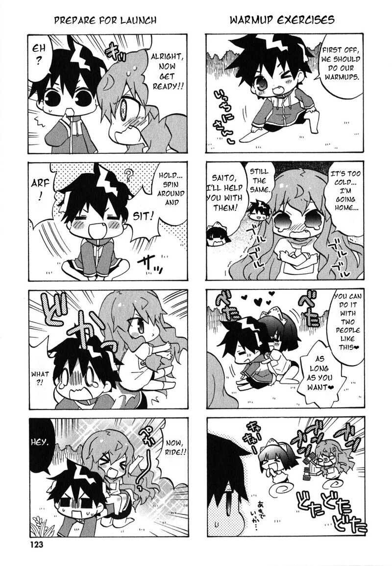 Zero No Chukaima Yo Chien Nano 36 6