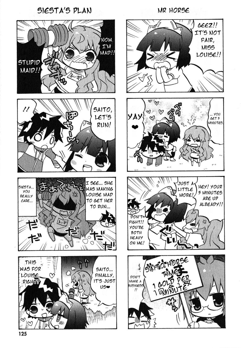 Zero No Chukaima Yo Chien Nano 36 8