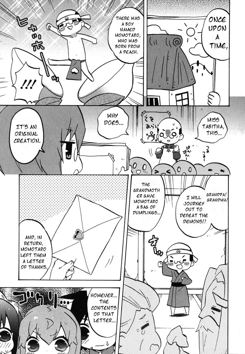 Zero No Chukaima Yo Chien Nano 37 4