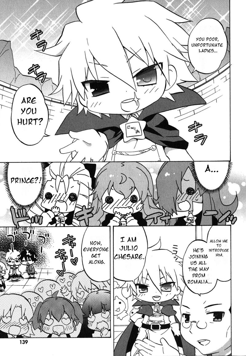 Zero No Chukaima Yo Chien Nano 38 4