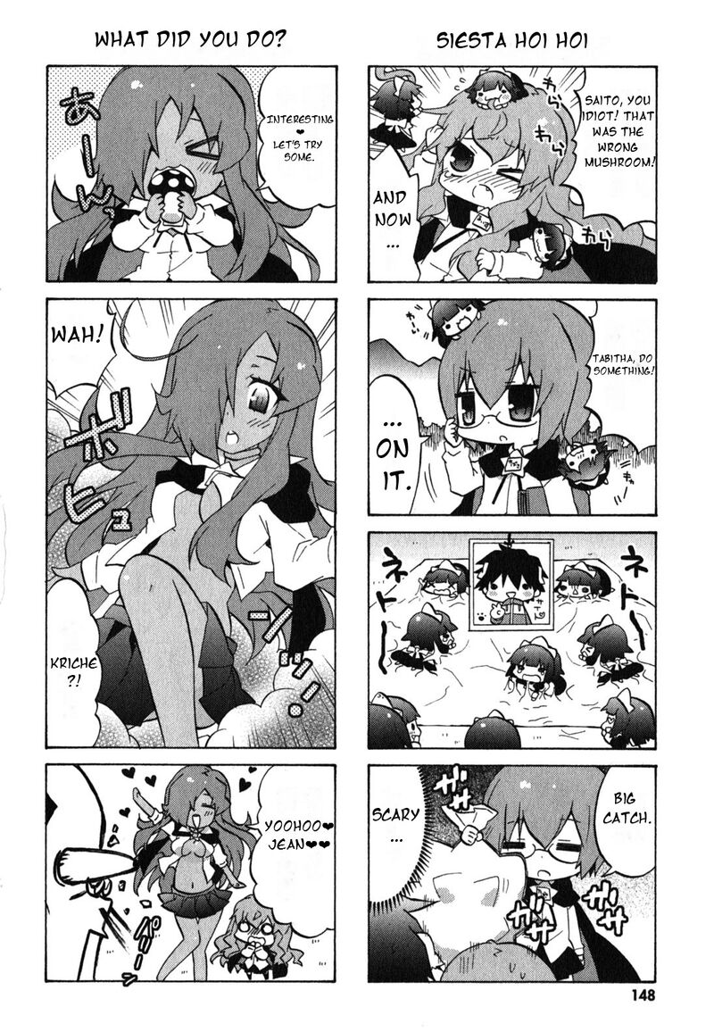 Zero No Chukaima Yo Chien Nano 39 5