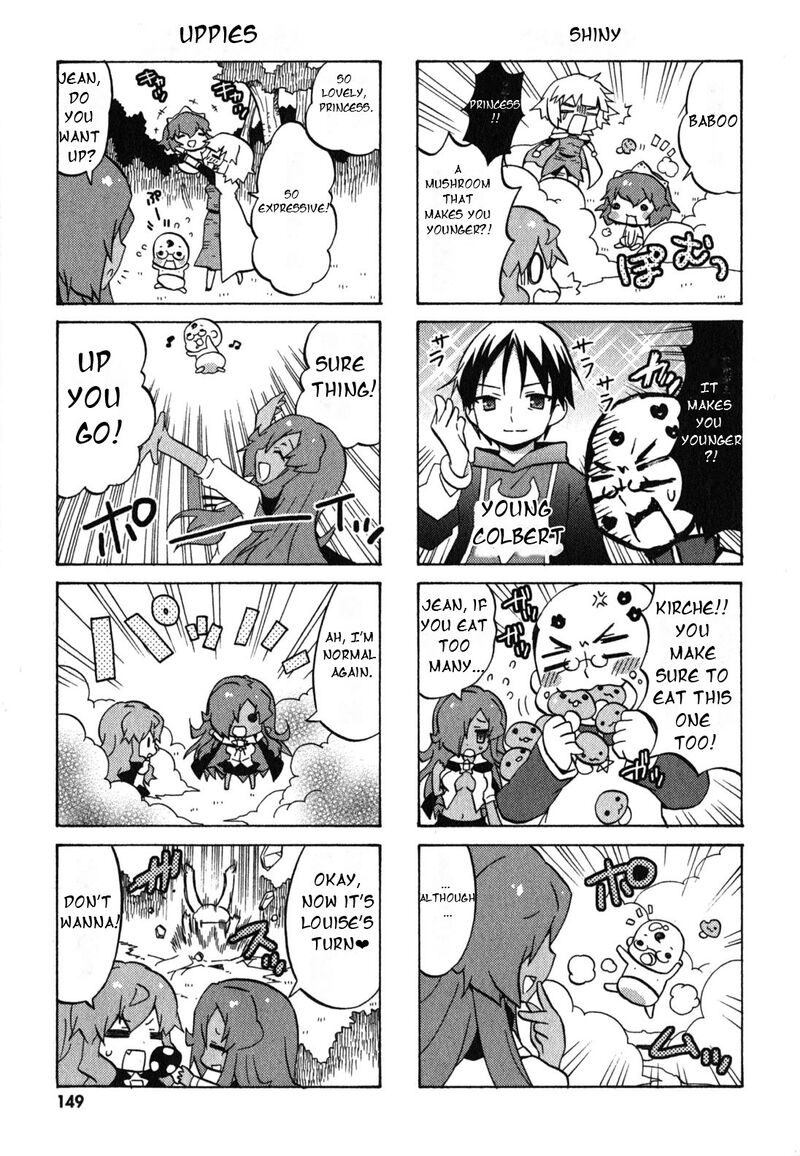 Zero No Chukaima Yo Chien Nano 39 6