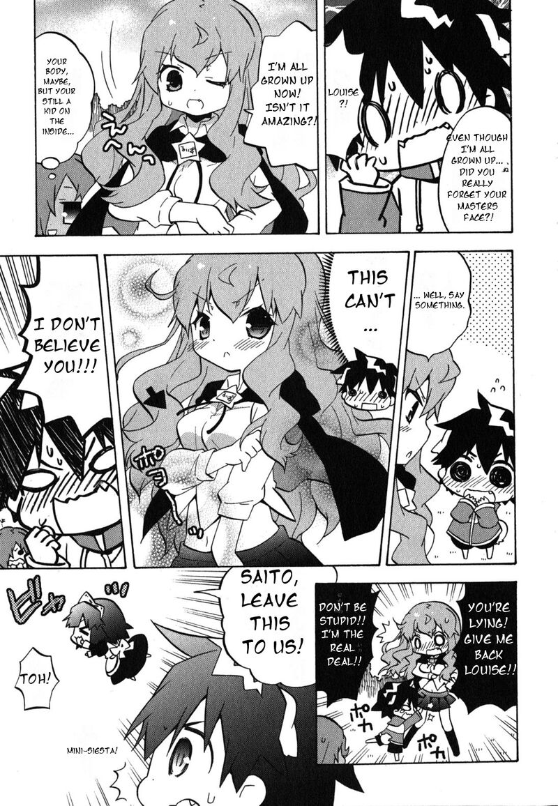 Zero No Chukaima Yo Chien Nano 39 8