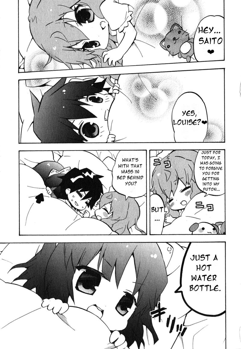 Zero No Chukaima Yo Chien Nano 40 2