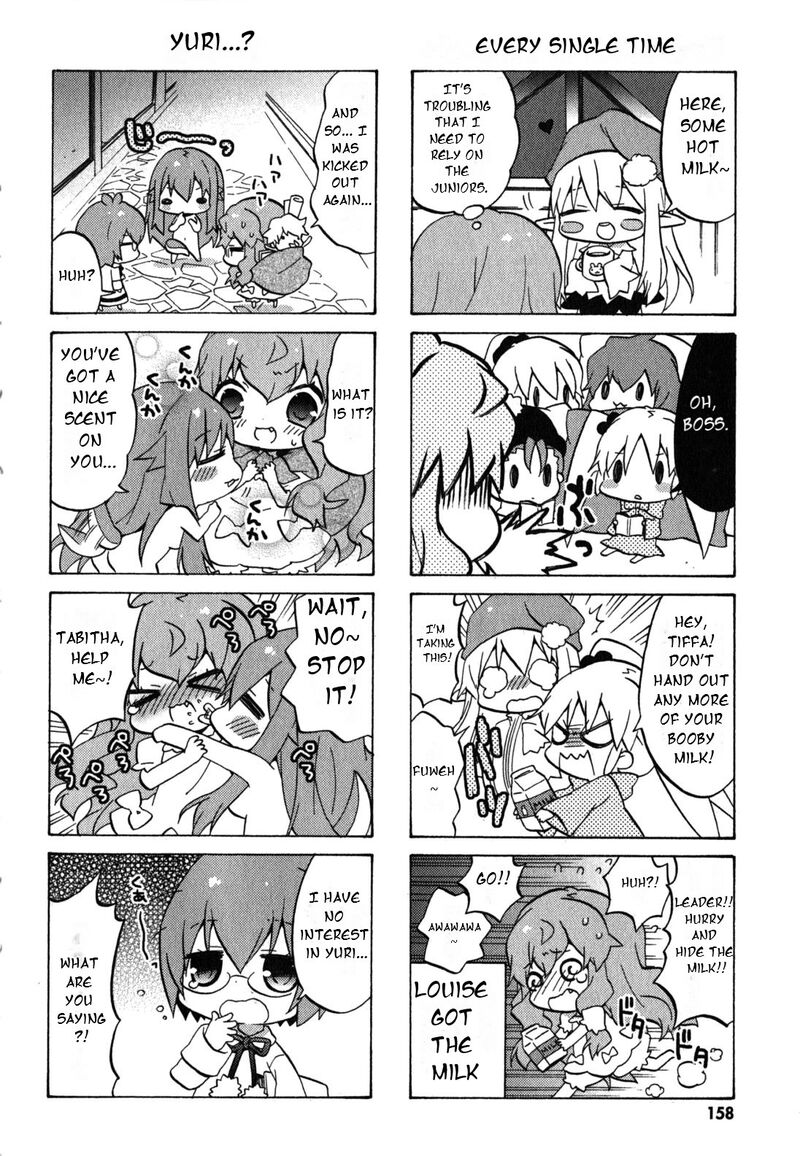 Zero No Chukaima Yo Chien Nano 40 7