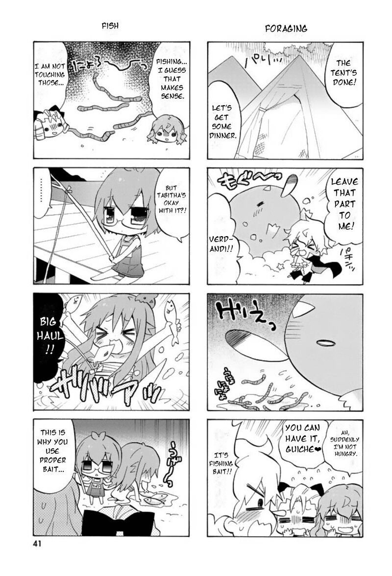 Zero No Chukaima Yo Chien Nano 45 4