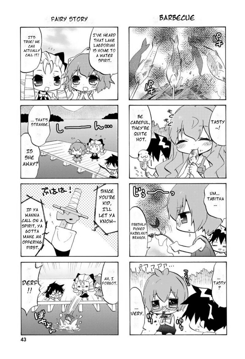 Zero No Chukaima Yo Chien Nano 45 6