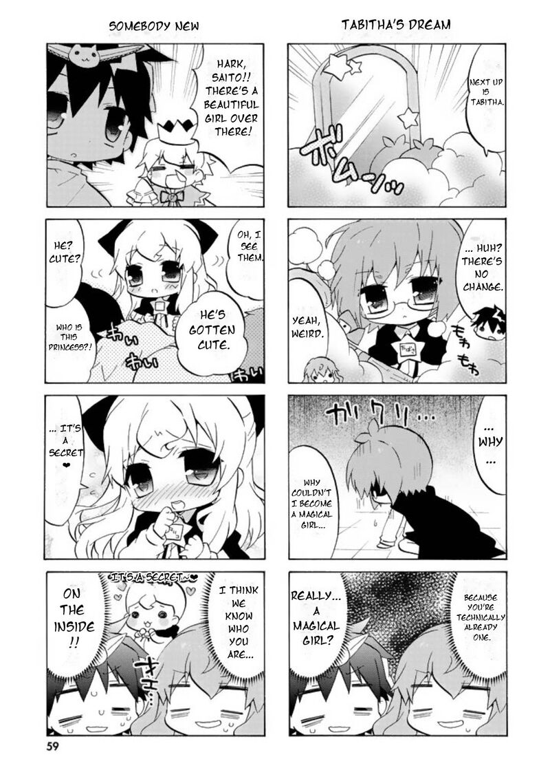 Zero No Chukaima Yo Chien Nano 47 6