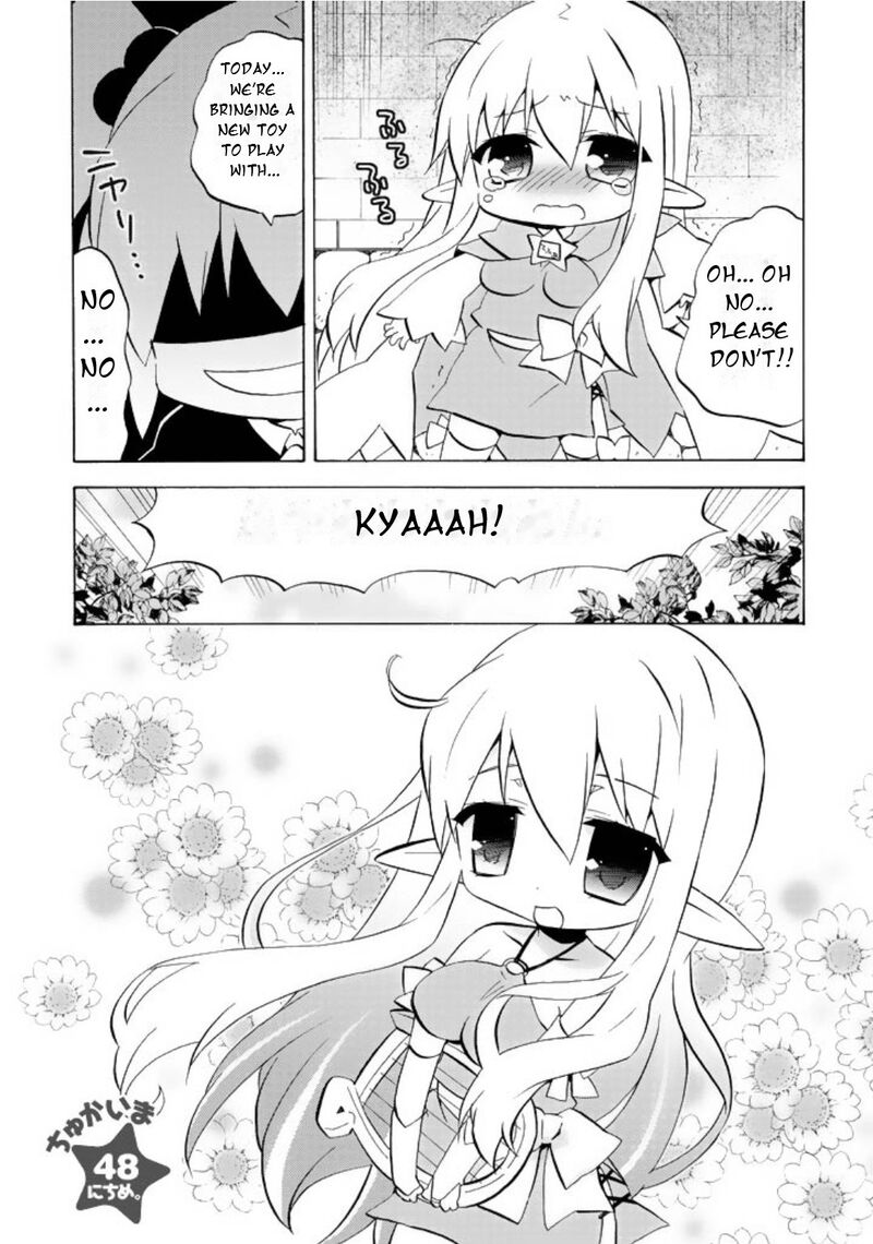 Zero No Chukaima Yo Chien Nano 48 2