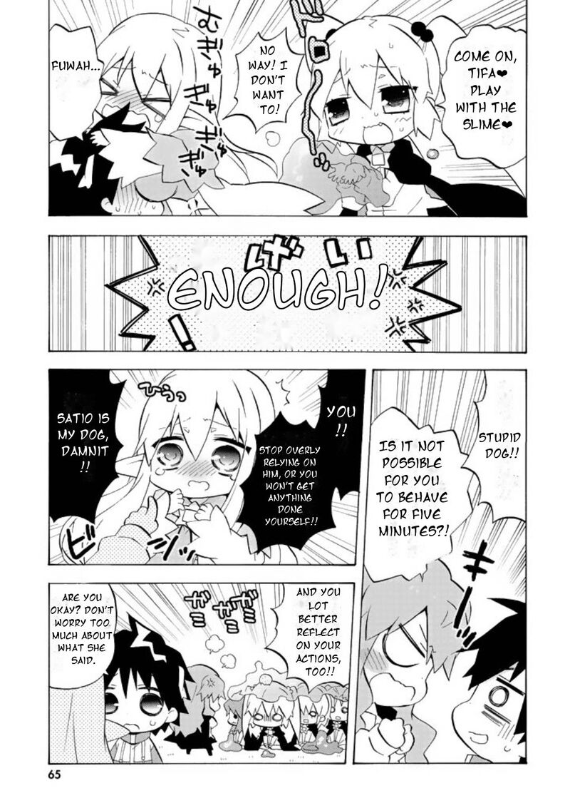 Zero No Chukaima Yo Chien Nano 48 4