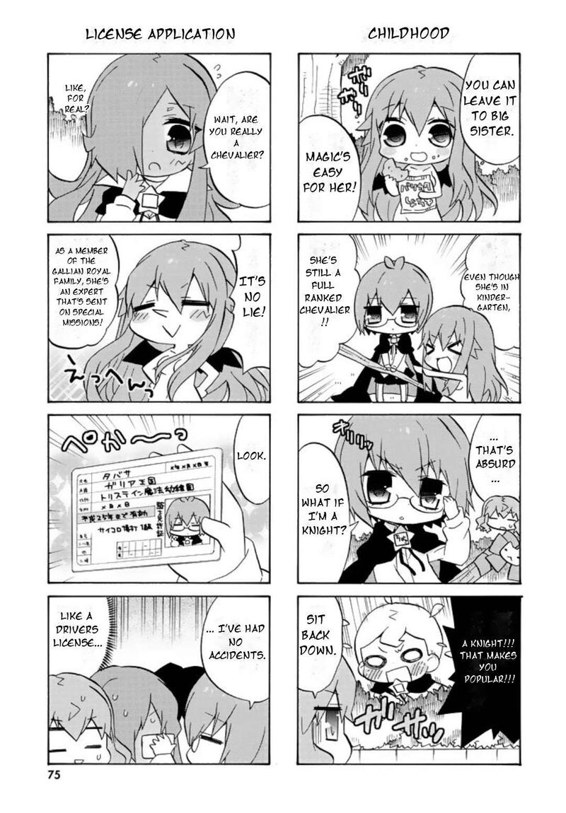 Zero No Chukaima Yo Chien Nano 49 6