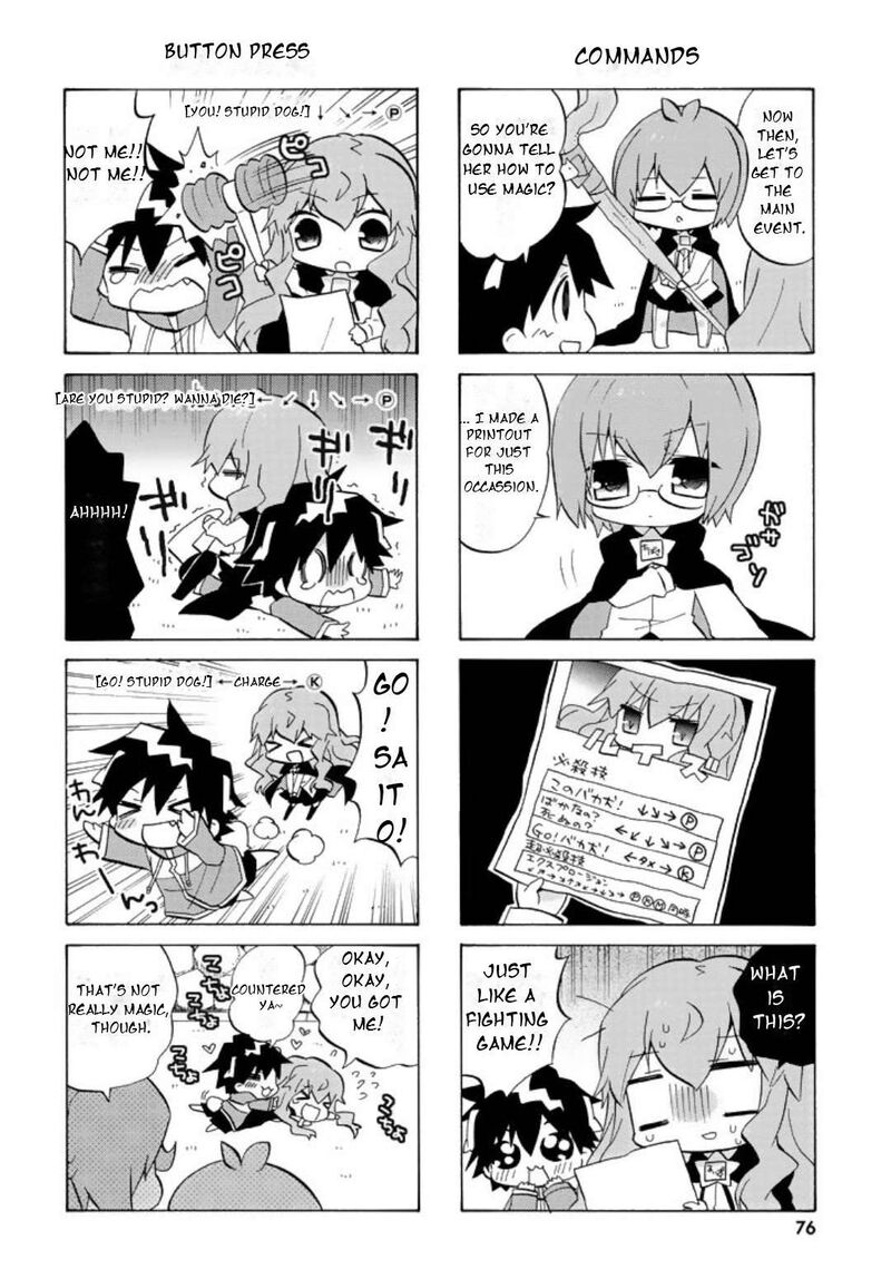 Zero No Chukaima Yo Chien Nano 49 7