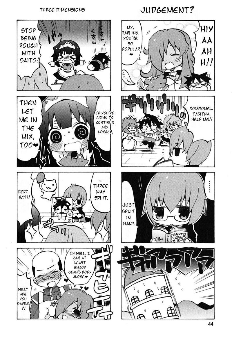 Zero No Chukaima Yo Chien Nano 5 8