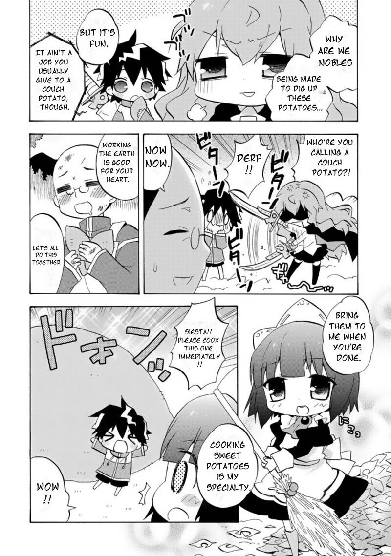 Zero No Chukaima Yo Chien Nano 50 3