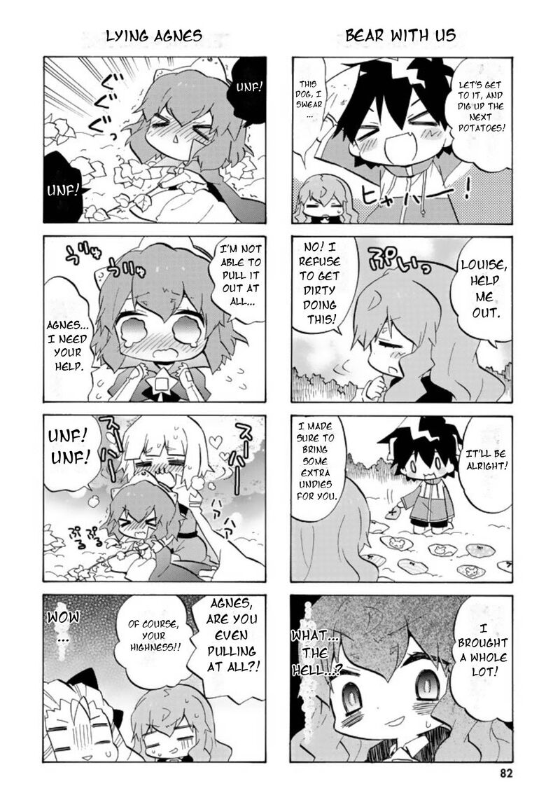 Zero No Chukaima Yo Chien Nano 50 5