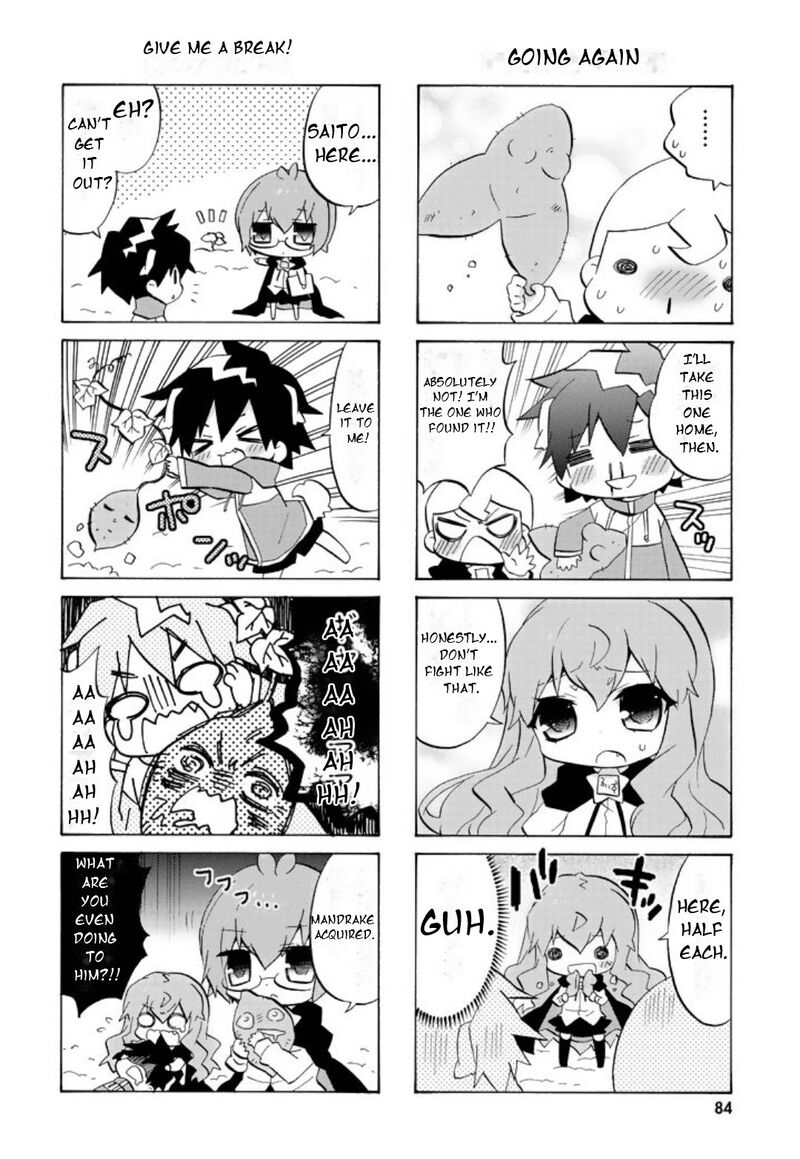 Zero No Chukaima Yo Chien Nano 50 7