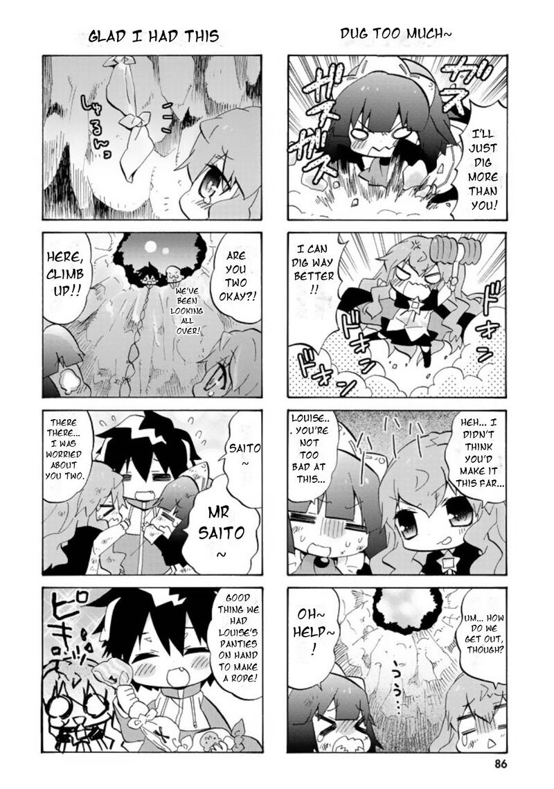 Zero No Chukaima Yo Chien Nano 50 9