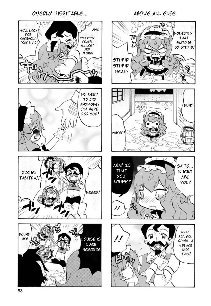 Zero No Chukaima Yo Chien Nano 51 8