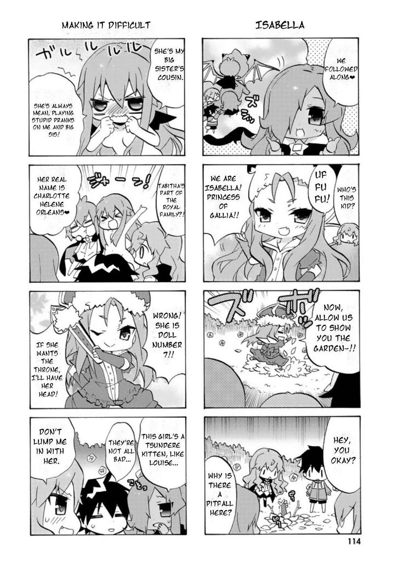 Zero No Chukaima Yo Chien Nano 54 5
