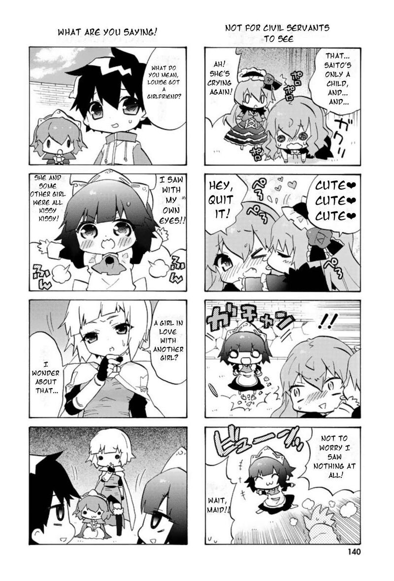 Zero No Chukaima Yo Chien Nano 57 7