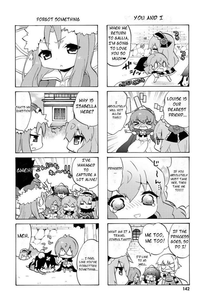 Zero No Chukaima Yo Chien Nano 57 9