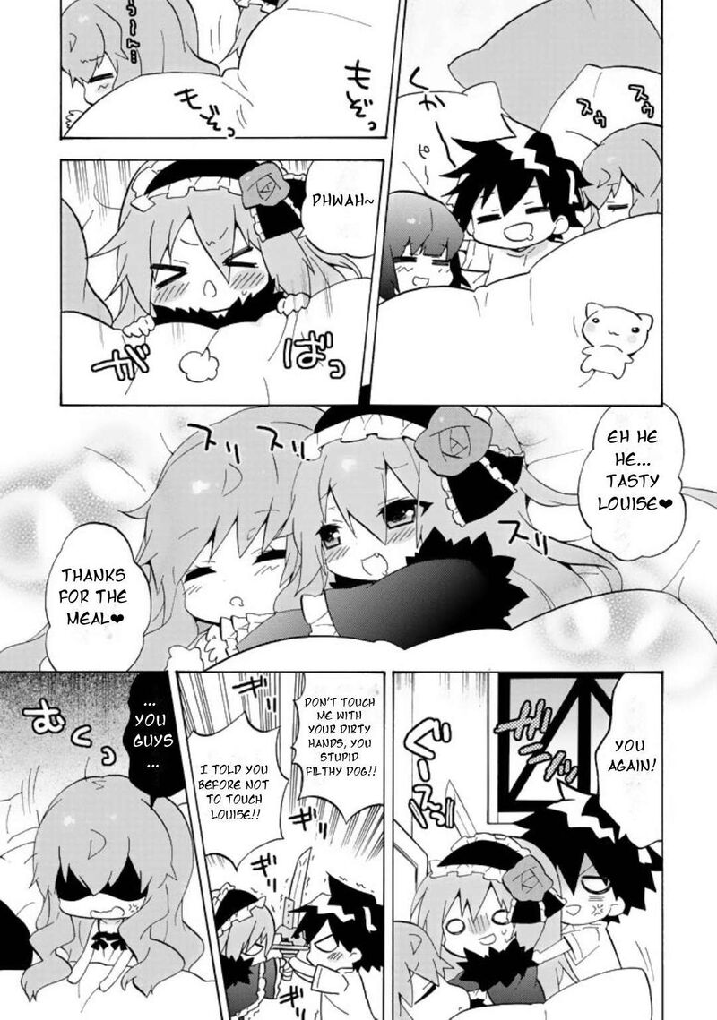 Zero No Chukaima Yo Chien Nano 59 2