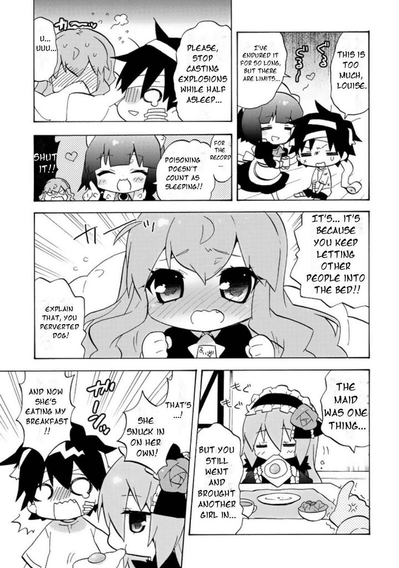 Zero No Chukaima Yo Chien Nano 59 4
