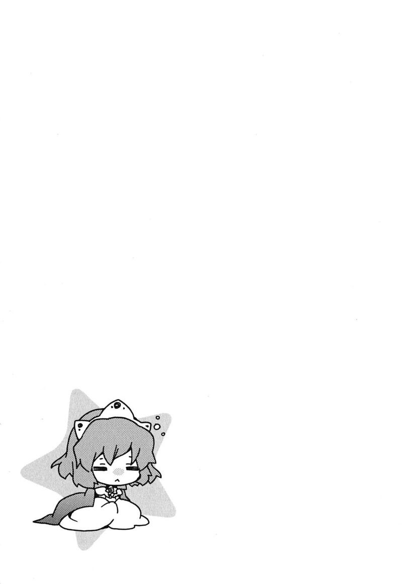 Zero No Chukaima Yo Chien Nano 6 8