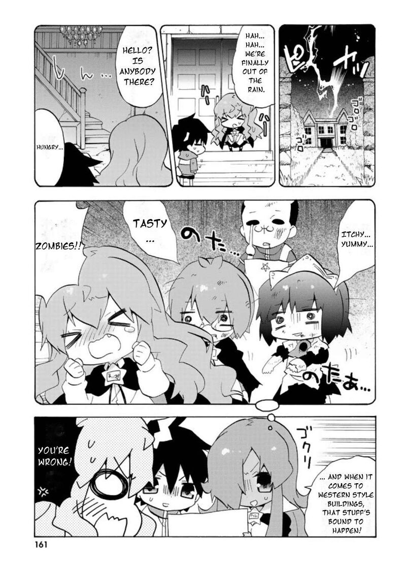 Zero No Chukaima Yo Chien Nano 60 4