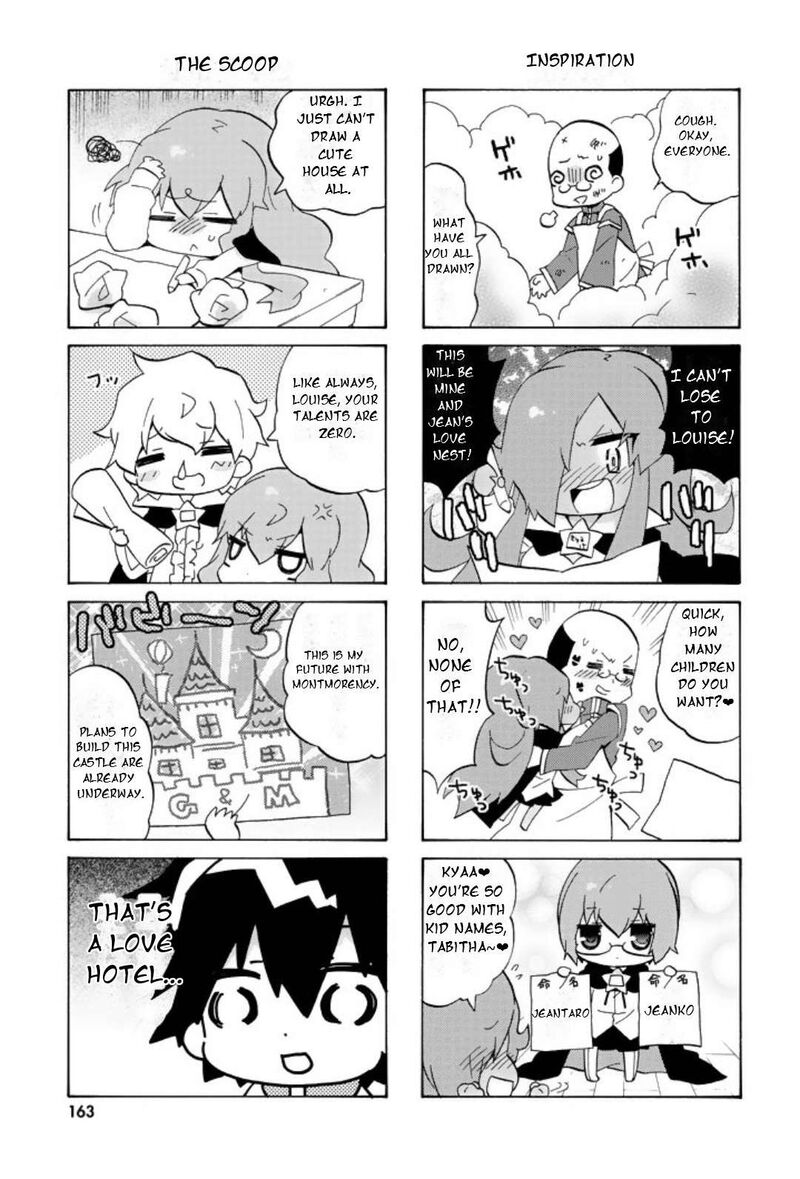 Zero No Chukaima Yo Chien Nano 60 6