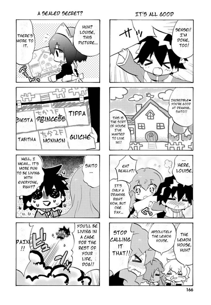 Zero No Chukaima Yo Chien Nano 60 9