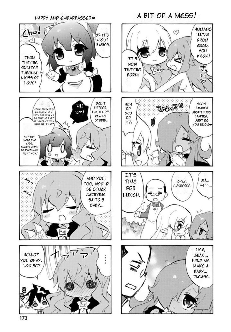 Zero No Chukaima Yo Chien Nano 61 8