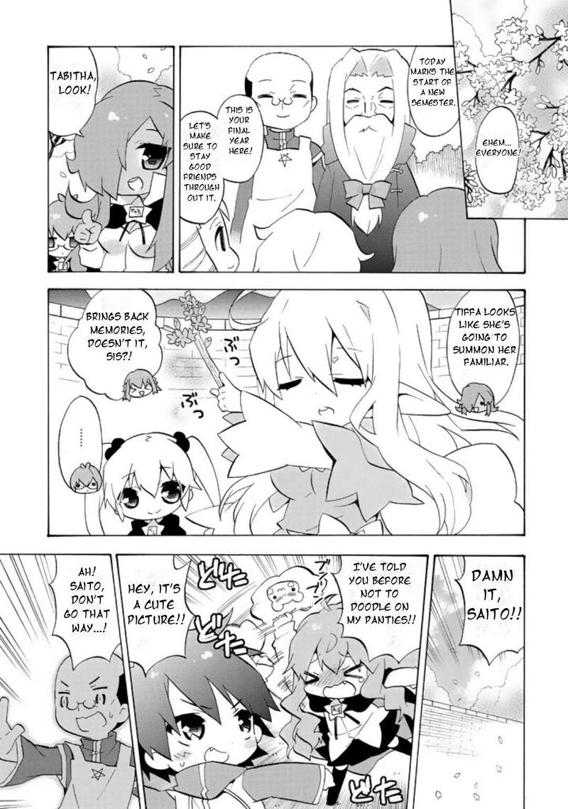 Zero No Chukaima Yo Chien Nano 62 2