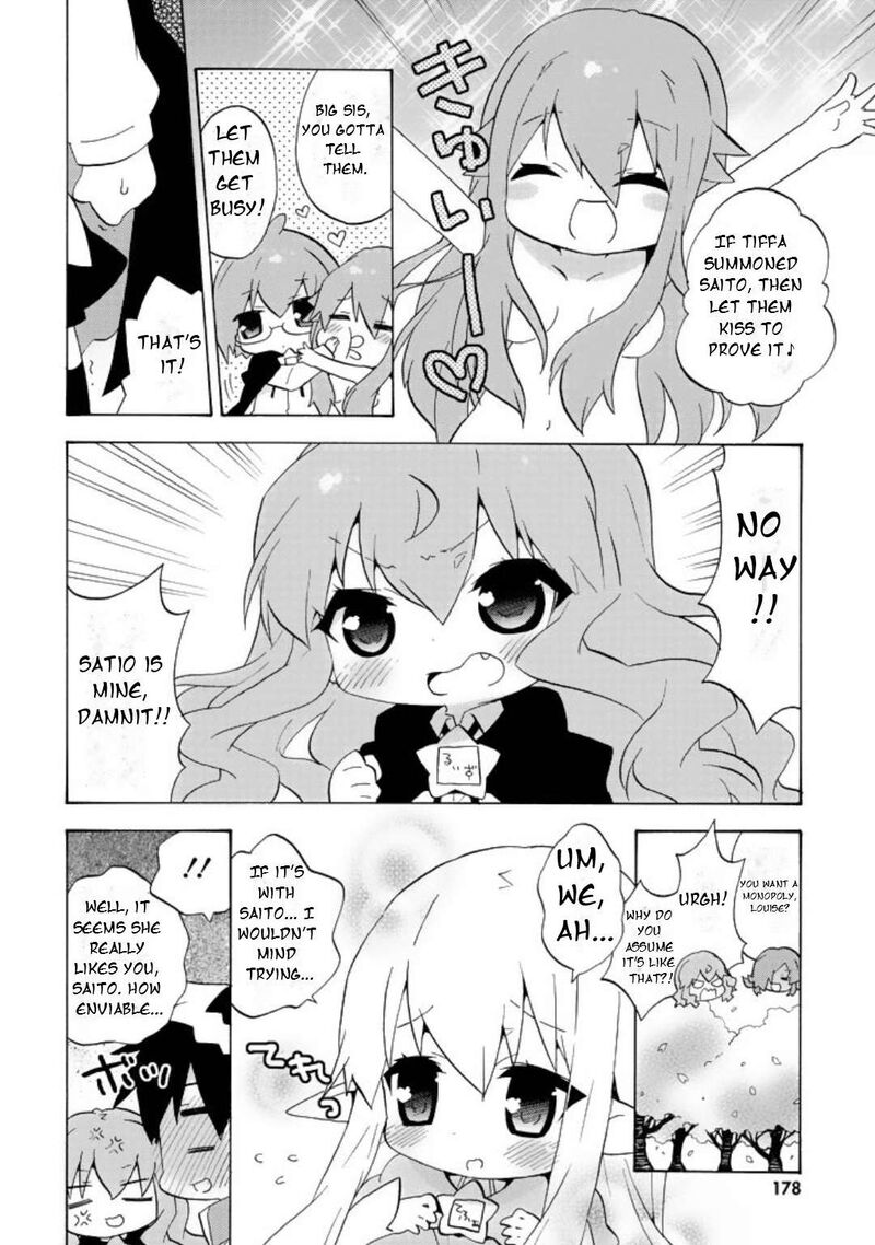 Zero No Chukaima Yo Chien Nano 62 5