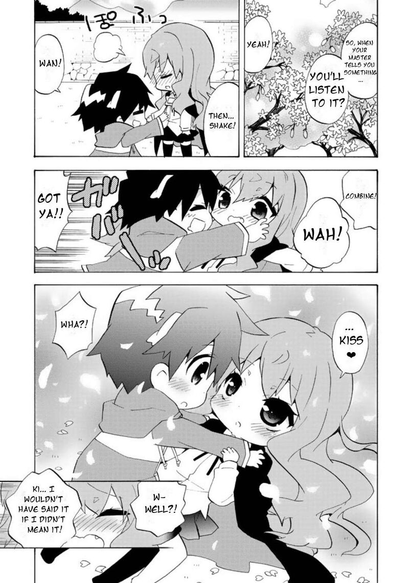 Zero No Chukaima Yo Chien Nano 62 8