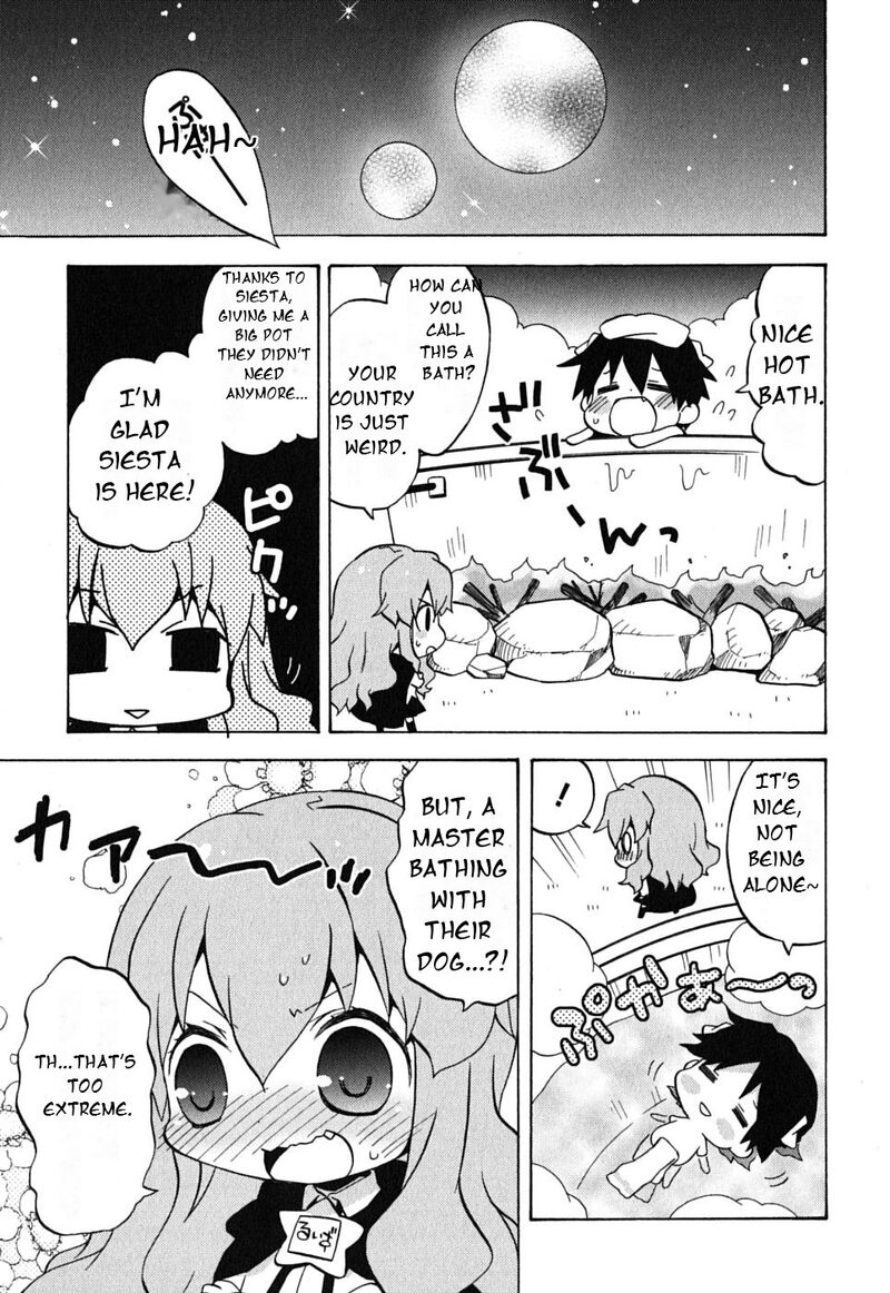 Zero No Chukaima Yo Chien Nano 8 2