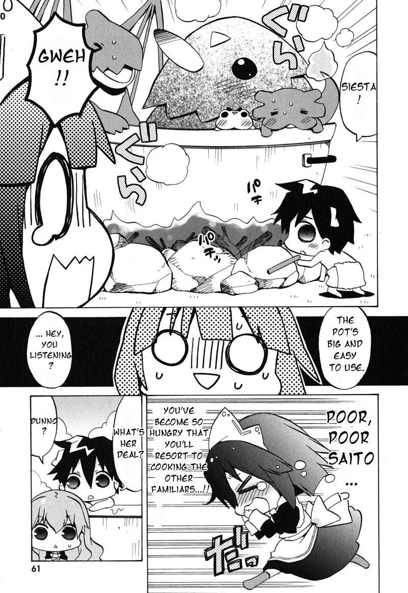 Zero No Chukaima Yo Chien Nano 8 4