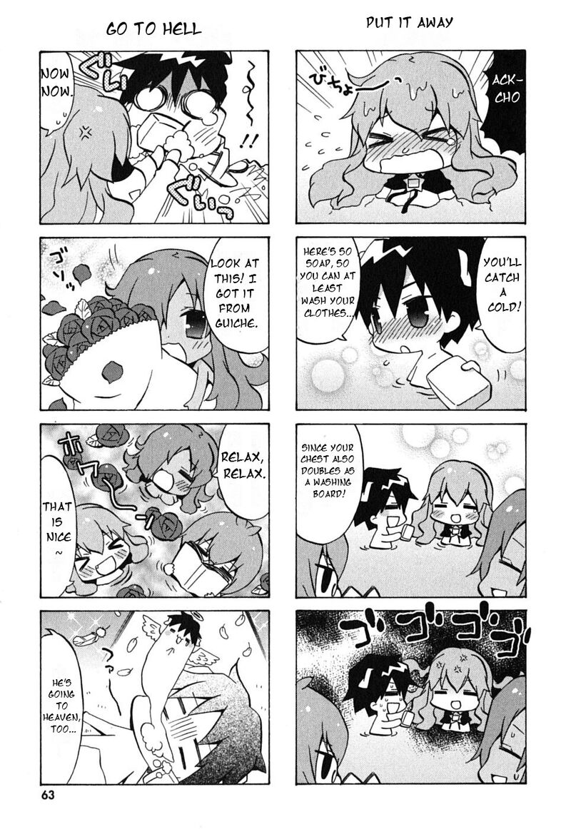 Zero No Chukaima Yo Chien Nano 8 6