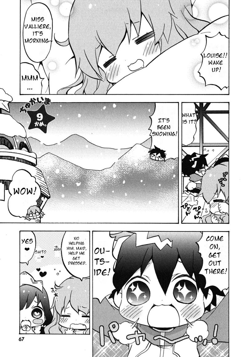 Zero No Chukaima Yo Chien Nano 9 3
