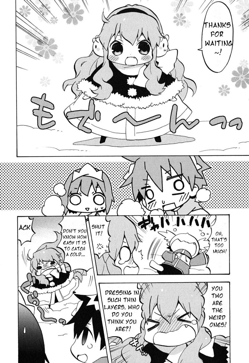 Zero No Chukaima Yo Chien Nano 9 4