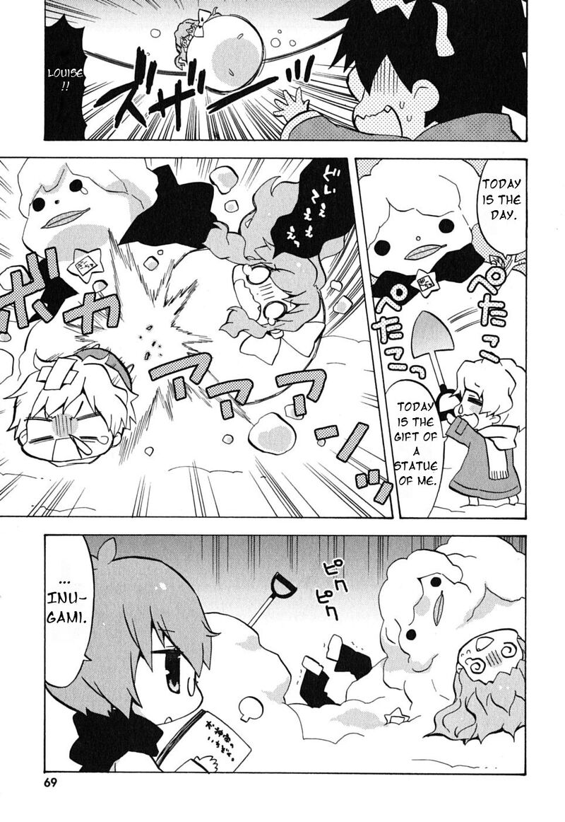 Zero No Chukaima Yo Chien Nano 9 5