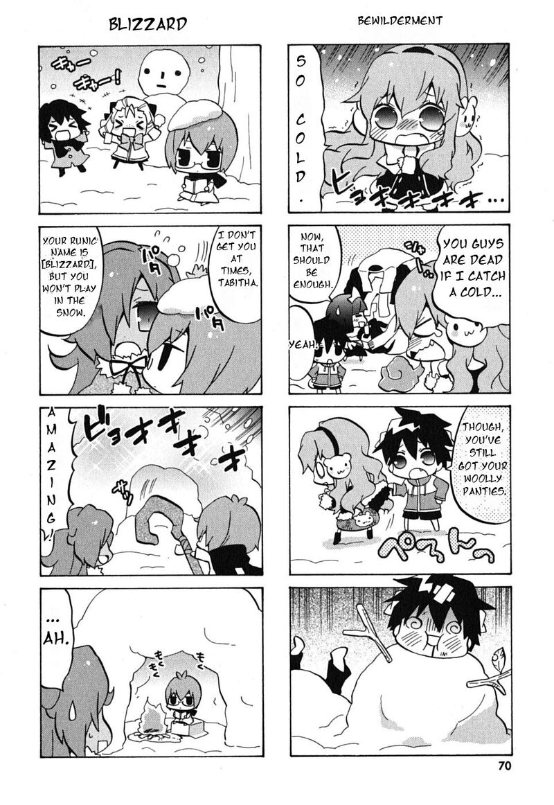 Zero No Chukaima Yo Chien Nano 9 6