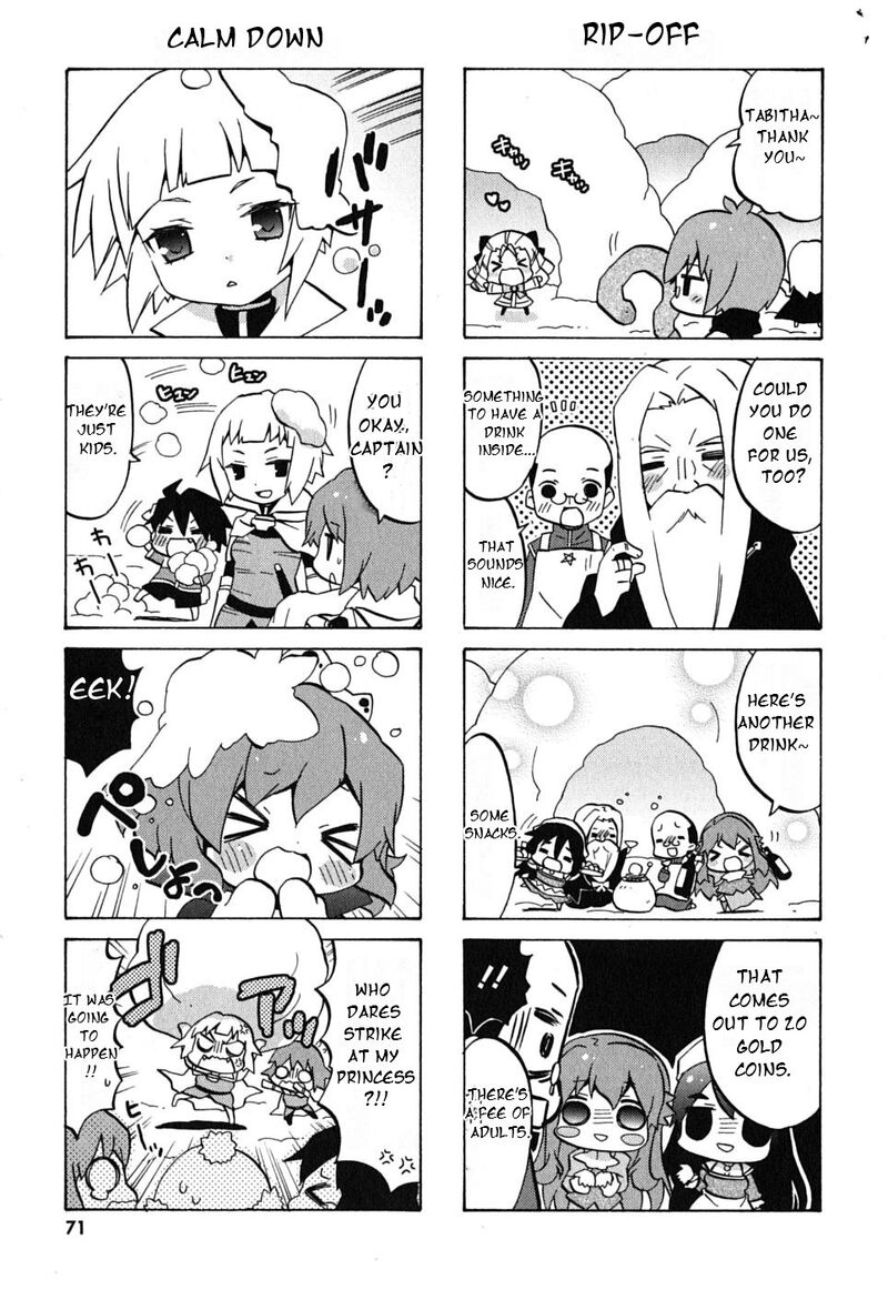 Zero No Chukaima Yo Chien Nano 9 7