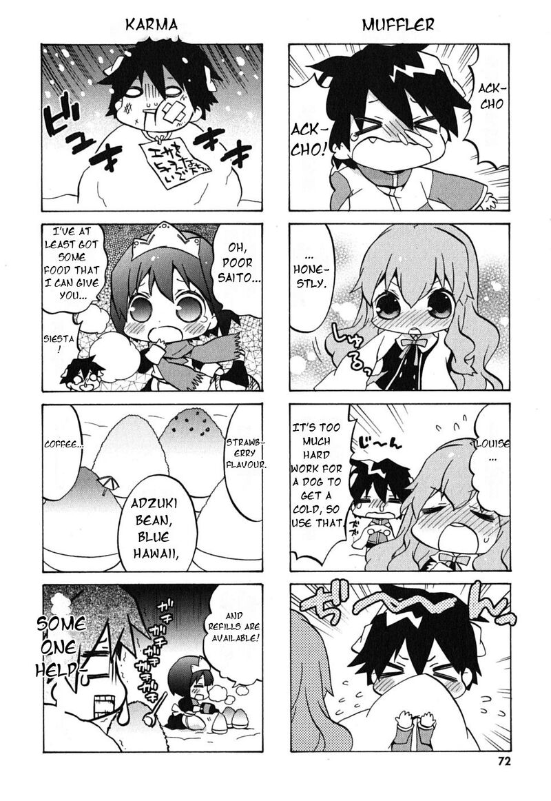 Zero No Chukaima Yo Chien Nano 9 8